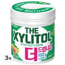 최근 잘 나가는 껌 최저가 상품 TOP 5