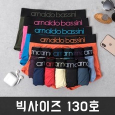 꼭 봐야하는 남자빅사이즈팬티 최저가 상품 TOP 5