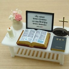 놓치면 후회할 할인정보 납골당미니어처 최저가 제품 탑 5