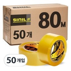 인플들이 좋아하는 낱장박스박스테이프 할인 아이템 BEST 5
