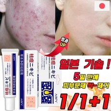 놓치면 손해보는 노스카나겔 인기 아이템 BEST 5