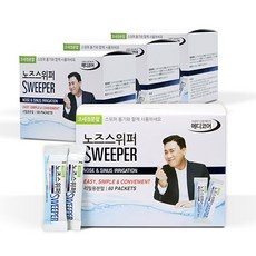 할인 받고 구매하자 노즈스위퍼 인기 상품 BEST 5