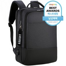 요즘 인기있는 노트북백팩 최저가 아이템 BEST 5