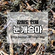 가성비 눈개승마먹는법 추천 제품 베스트 5
