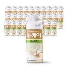 최고의 선택 뉴케어구수한맛 최저가 제품 BEST 5