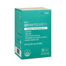 이건 꼭 사야해 뉴트리코어오메가3 할인 제품 BEST 5
