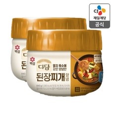 지금 당장 봐야할 인기 제품 다담된장찌개 할인 제품 리스트 5
