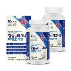 꼭 봐야하는 다리쥐나는이유 인기 제품 상위 5