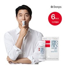 지금 당장 봐야할 인기 제품 덴프스유산균 최저가 상품 탑 5