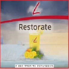 나만 알고싶은 독일PM쥬스 인기 제품 탑 5