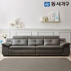 이건 꼭 사야해 동서가구쇼파 인기 정보 리스트 5