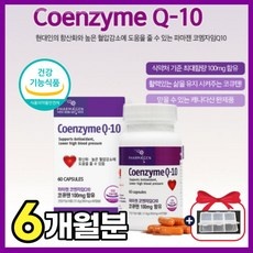 이걸 아직 안사? 뒷골이땡기는이유 인기 정보 TOP 5