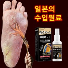 유튜브 인기 라미실 할인 아이템 탑 5