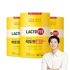 할인 받고 구매하자 락토핏생유산균골드 최저가 제품 리스트 5