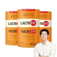 SNS 인기 락토핏코어 추천 정보 TOP 5
