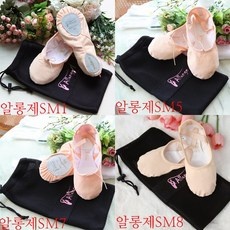 모르면 손해보는 레브당스 할인 정보 탑 5