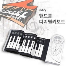 이건 꼭 사야해 롤피아노 추천 제품 리스트 5