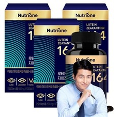 이걸 아직 안사? 루테인지아잔틴164 인기 정보 TOP 5