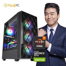 당신만 모르는 리니지M 추천 제품 베스트 5