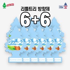 Must Have Item 리틀트리방향제 할인 제품 베스트 5