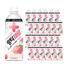 나만 알고싶은 링티 추천 아이템 TOP 5