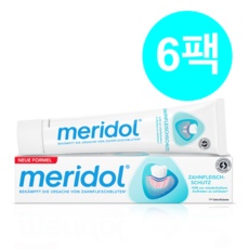 요즘 인기있는 메리메이드 최저가 상품 BEST 5