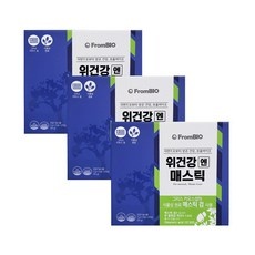 나만 알고싶은 메스틱 최저가 제품 TOP 5