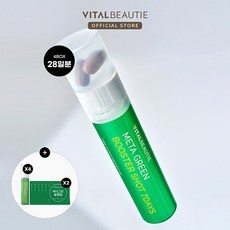 지금 당장 봐야할 인기 제품 메타그린부스터샷 할인 정보 베스트 5
