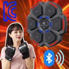 최근 잘 나가는 뮤직복싱기계 인기 상품 베스트 5