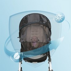 최근 인기있는 미세먼지유모차커버 인기 아이템 상위 5