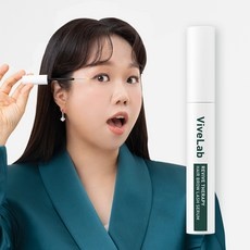 이걸 아직 안사? 바이브랩속눈썹영양제 최저가 제품 상위 5
