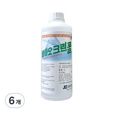놓치면 후회할 할인정보 바이오크린콜 최저가 정보 TOP 5