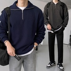 요즘 인기있는 반집업니트 인기 제품 상위 5
