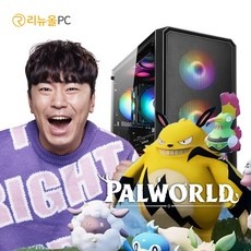당신만 모르는 발로란트사양 할인 상품 베스트 5