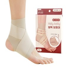 모르면 손해보는 발목접질렀을때 할인 제품 탑 5