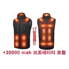 놓치면 손해보는 발열조끼추천 인기 제품 탑 5