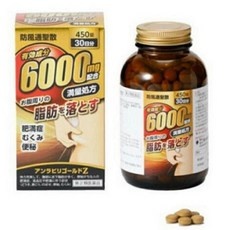 Must Have Item 방풍통성산 추천 상품 리스트 5