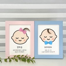 요즘 필수인 배냇머리보관 최저가 제품 상위 5