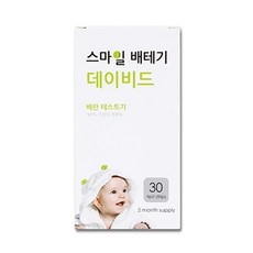 Must Have Item 배란일계산기 할인 아이템 상위 5