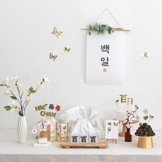 나만 알고싶은 백일해 인기 아이템 상위 5