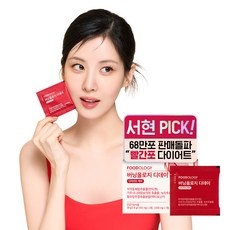 요즘 인기있는 버닝올로지디데이 추천 제품 BEST 5