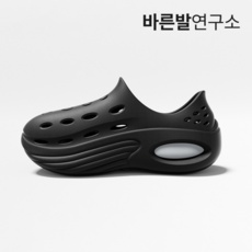요즘 필수인 보건증발급 할인 정보 탑 5