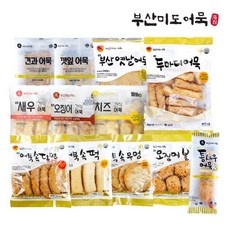 Must Have Item 부산미도어묵 추천 상품 BEST 5