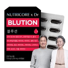 최근 잘 나가는 블러딕스 인기 아이템 베스트 5
