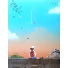 SNS 인기 비상교과서 추천 제품 TOP 5