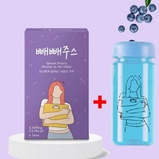 놓치면 후회할 할인정보 빼빼주스 최저가 정보 TOP 5