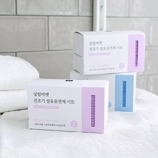 이걸 아직 안사? 살림남재방송 할인 아이템 탑 5