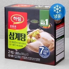 Must Have Item 삼계탕끓이는법 인기 정보 탑 5