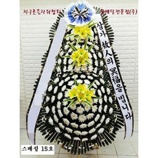 이걸 아직 안사? 삼성서울병원장례식장 추천 제품 BEST 5