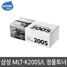 요즘 인기있는 삼성토너mlt-k200l 추천 제품 리스트 5